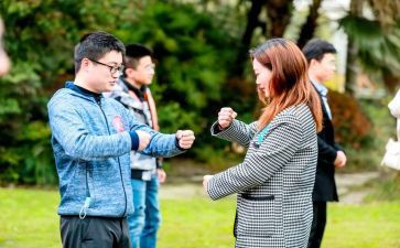 元旦联谊活动方案5篇
