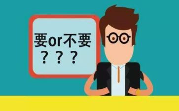 手机的利弊作文优质6篇