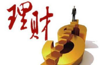 理财公司年工作计划8篇