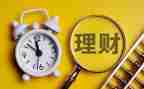 理财公司年工作总结8篇