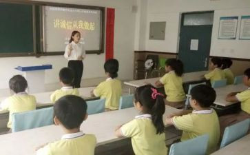 立德树人主题学生演讲稿7篇