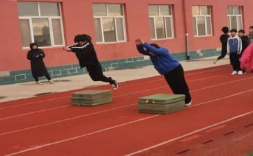 小学立定跳远体育课教案5篇