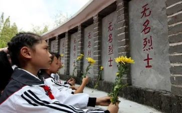 清明祭扫烈士活动总结5篇