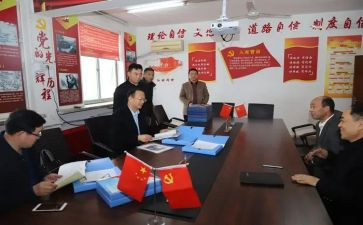 李合军讲话心得体会最新6篇