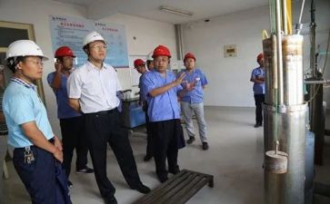 李合军讲话心得体会通用6篇