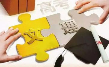 护理科室工作总结8篇