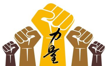 庞榜样的力量演讲稿5篇