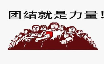 观看榜样7的力量心得体会5篇