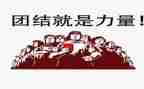 论榜样的力量演讲稿5篇