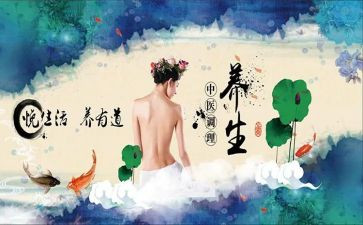 理疗师个人年终总结6篇