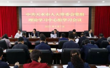2023军事理论心得体会8篇