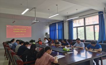 政治理论班心得体会范文8篇