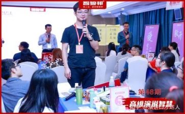 厅领导讲话稿通用5篇