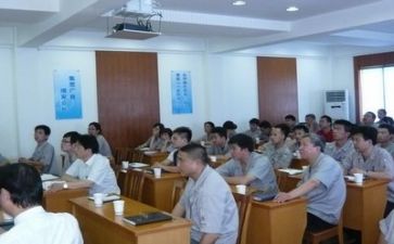 领导会演讲稿通用7篇