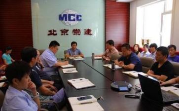 篮球比赛领导讲话稿6篇