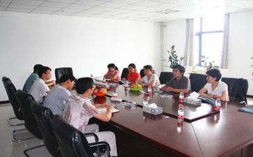 厅领导讲话稿优秀7篇