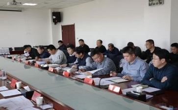向领导说工作计划参考5篇