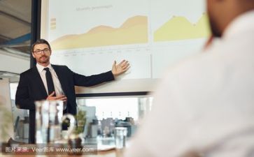 领导培训前的讲话稿范文6篇