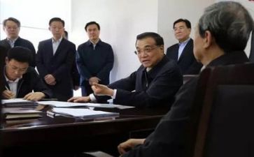 向领导说工作计划通用8篇