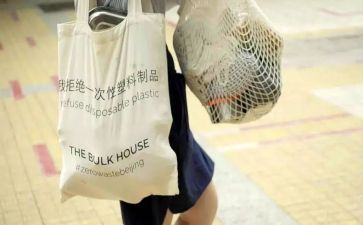 中班健康垃圾分类教案8篇