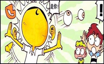 领悟作文800字6篇