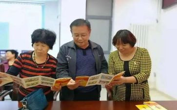 林则银心得体会600字优质5篇