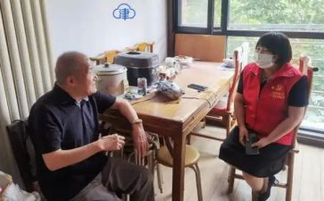 林则银心得体会600字参考8篇