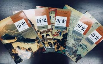 团的历史心得体会优质6篇