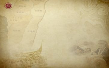 团的历史心得体会模板6篇