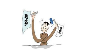 我的理想600演讲稿优秀5篇
