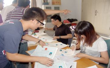 办离校申请书模板7篇