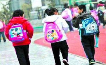 离校申请申请书精选6篇