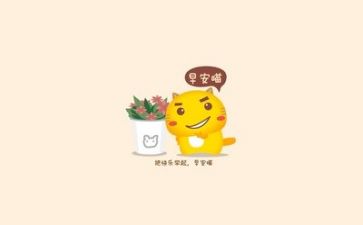 作文励志600字通用5篇