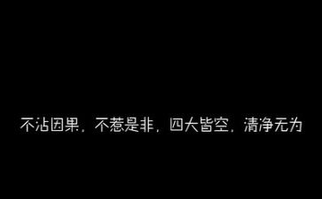 励志作文5篇