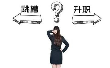 被破离职申请书5篇