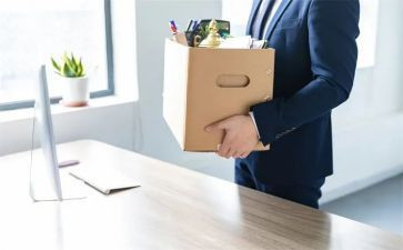 辞职申请书离职模板7篇