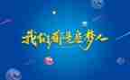 作文励志600字8篇