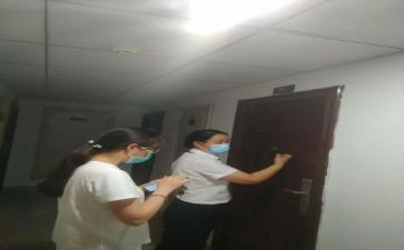 楼管工作计划及工作总结5篇