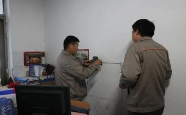 楼管每周工作计划8篇