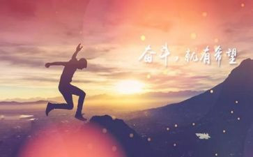让学生努力的演讲稿6篇