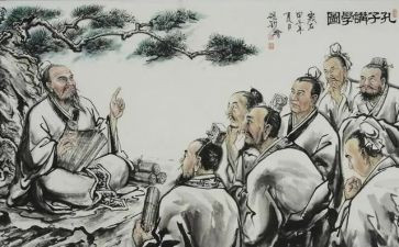 《论语》的读后感参考8篇