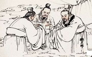 学论语心得体会1000字5篇