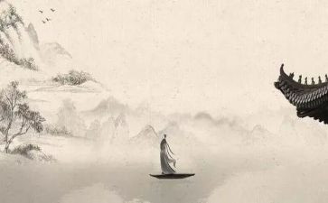 论语雍也读后感精选5篇