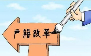 五有落实情况汇报材料6篇