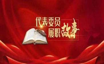 2024年医师履职考核个人总结7篇
