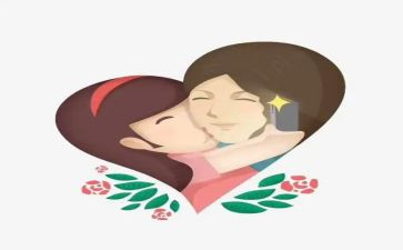给妈妈做家务的心得体会8篇