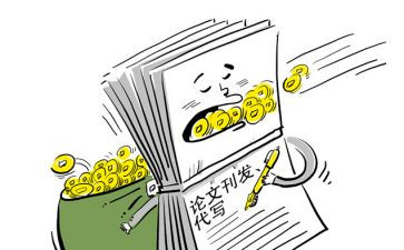 买卖合同的合同范本优秀5篇