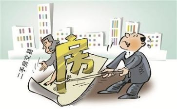 买卖合同的合同范本通用6篇
