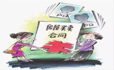 合同买卖合同范本优质5篇
