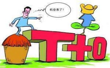 买卖合同通用范本优秀6篇